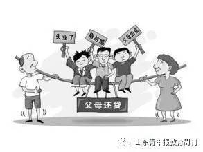 中国式父母,中国式教育 