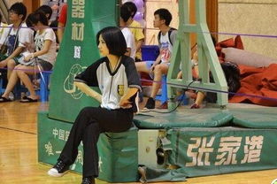浙江大学美女篮球裁判爆红网络 网友 美爆了