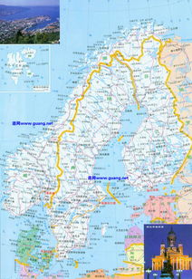 挪威中文版地图