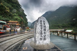中国宝岛台湾十大旅游景点,真的太美了,好像想看看 