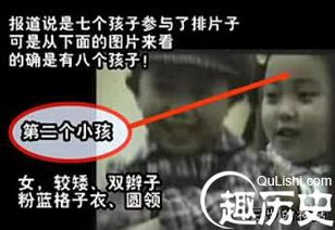 中国十大灵异事件告诉你 鬼魂到底怎么回事 
