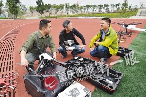 玩无人机也要考驾照 重庆无人机玩家上千人超九成黑飞 