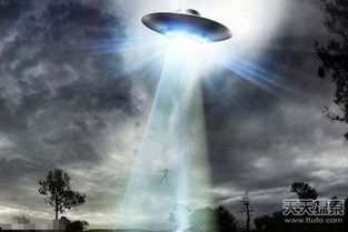 揭 UFO 和外星人事件是幻象还是真实存在