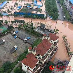 重庆7个区县遭遇大暴雨 合川北碚受灾严重