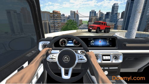 奔驰模拟驾驶游戏单机版下载 奔驰模拟驾驶手游最新版下载v1.7 安卓版 当易网 