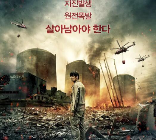 十部韩国顶级灾难电影,大灾大难面前,人性的丑陋超乎你的想象