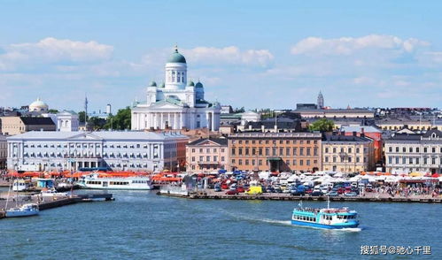 环旅芬兰 护照永居 走进芬兰 如何申请办理移民芬兰 芬兰创业自雇条件