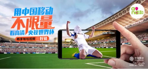 中国新星篮球联赛直播(咪咕视频体育在线直播)