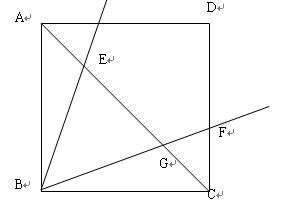 关于相似三角形的问题 