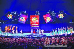 1990年北京亚运会开幕式表演亚运会宣传片杭州8分钟(1990年北京亚运会开幕式表演一大亮点)