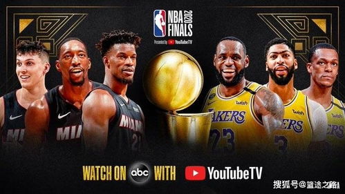 时隔一年 央视官宣复播NBA,总决赛将转播 解说嘉宾会是谁