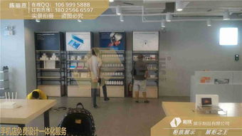 江西南昌小米体验店家具展示柜台指定供应商生产厂家 