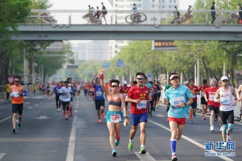 2021年北京半程马拉松赛举行