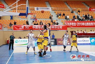 2019年山西省男子篮球联赛 忻州队主场100 69胜阳泉队