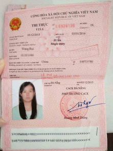 越南对大陆旅游签证办理要求更严格