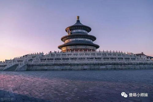 中国风景名胜众多,那么中国十大风景名胜古迹 你去过几个呢 黄山 自然景观 网易订阅 