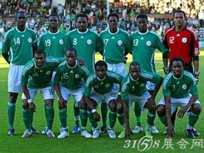 2012美国队vs尼日利亚国语(2012美国vs尼日利亚回放)