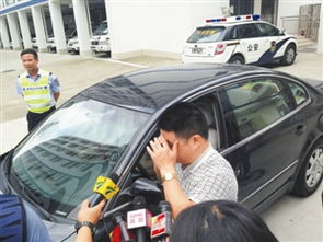 深圳大数据查无证驾驶 首日11人被拘 