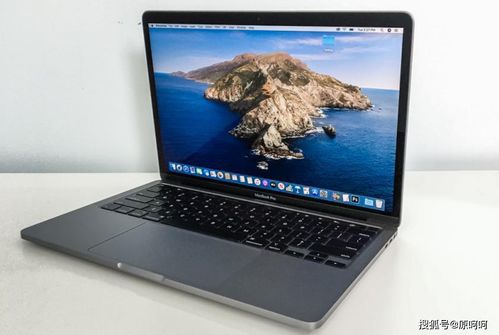 对过去五年总结的Apple MacBook Pro 2020 全新 升级