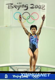 女子10米跳台 陈若琳 王鑫进入决赛 