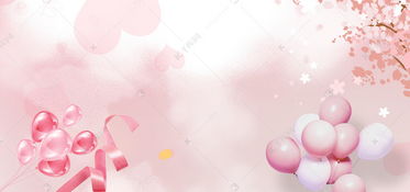 梦幻粉色城堡婚礼粉色云朵梦中的婚礼背景图背景图片免费下载 千库网 