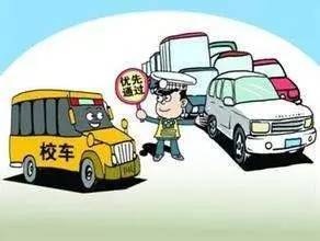 八种最常见的交通违法行为(常见的交通违规及处罚办法)