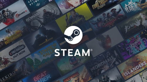 Steam规定社区只能宣传Steam游戏 游戏折扣冷却缩短至6周 