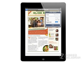 长沙苹果iPad2创新智能手机网特价2799元 