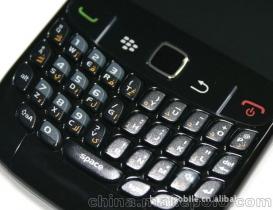 黑莓全键盘手机型号(黑莓全键盘手机一部要多少钱)