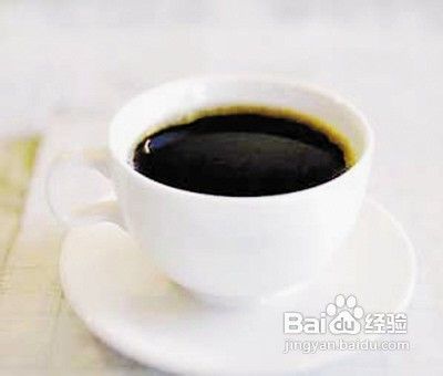 喝黑咖啡能减肥吗 