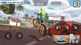 疯狂自行车游戏下载 疯狂自行车安卓版下载v4.0 乐游网安卓下载 