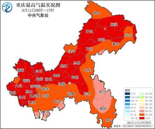 重庆热得整齐且突出,最高气温前10名有7个出自重庆,北碚最高气温更是一度达到了43.7