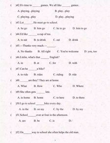 小升初英语必考选择题100道 试题 答案 解析 