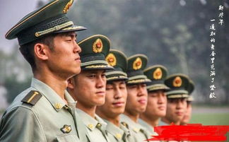 中国 最划算 的2所军校,相对好考,不仅免学费考上全家光荣