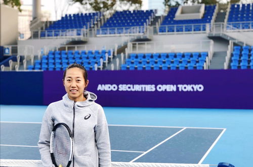 最新一期中国女子网球排名出炉,张帅再次成为女网一姐