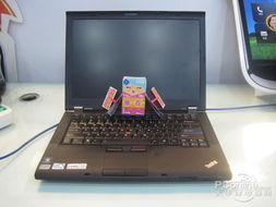 高端商务专业显卡 ThinkPad T410i售7500 