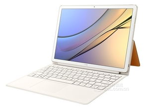 Huawei 华为 MateBook E BL w19 笔记本电脑平板二合一超薄触屏 天猫5888元