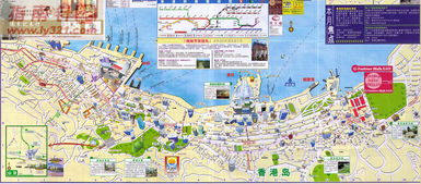 香港岛地图