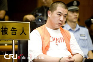 北京大兴灭门案开庭 案犯李磊当庭认罪满不在乎 高清组图 