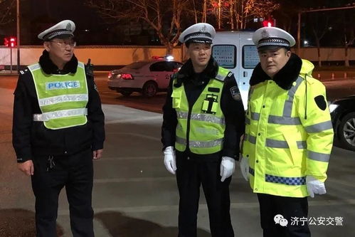济宁交警圆满完成2021年元旦假期交通安全保卫工作