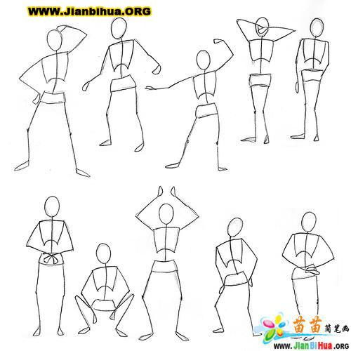双人运动的正确姿势动图(双人运动姿势简笔画)