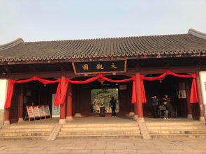 上海大观园 成人票上海大观园带老人家去四大名著中红楼梦的拍 驴妈妈点评 