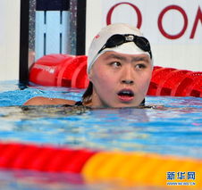 世游赛 焦刘洋晋级女子200米蝶泳半决赛 