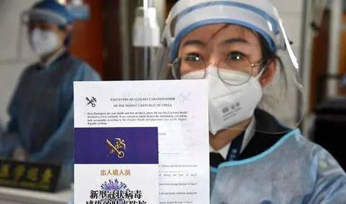 美籍华人 回中国后被确诊,却赖着不缴医疗费,结果让人拍手叫好