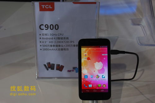 2012天翼3G手机交易会十大CDMA手机新品盘点 