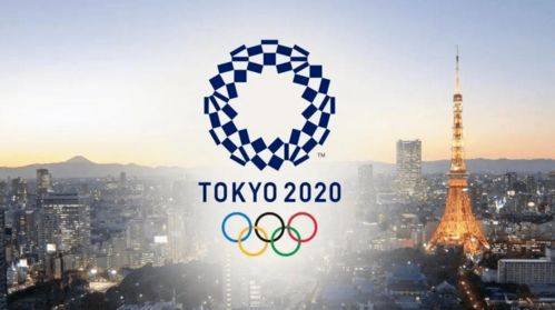 几几年在日本举办东京奥运会(东京奥运会原本是几几年)