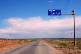 开车去漠河 超详细的沿途路标 路况 轨迹