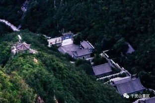 丰台区北宫国家森林公园已经开园,千灵山也进入金秋最美的时节 