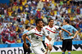 世界杯D组 乌拉圭1 3哥斯达黎加 