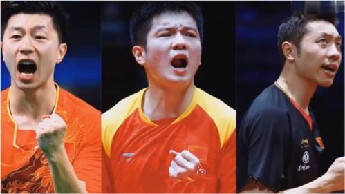 中国乒乓球个人实力排名(中国乒乓球最厉害的人排名)